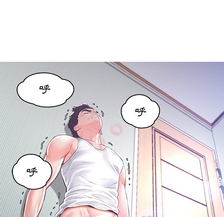 第54话 - 第109.jpg页