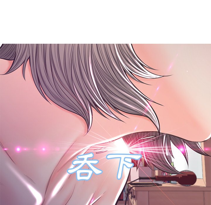 第54话 - 第112.jpg页