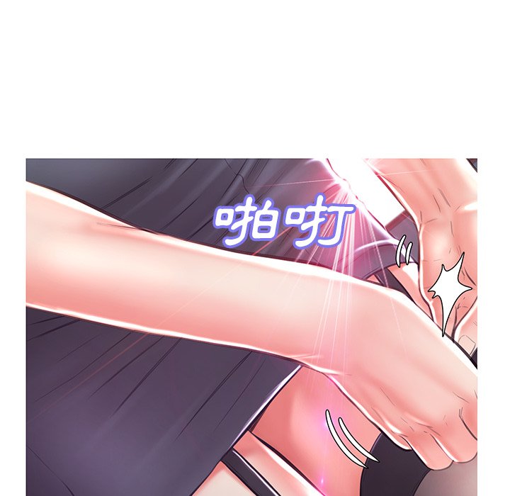 第54话 - 第117.jpg页