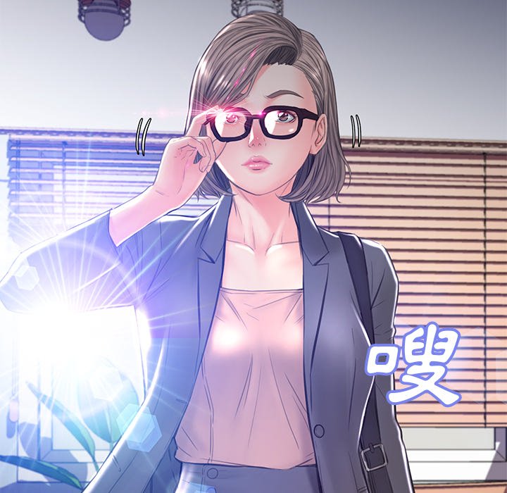 第54话 - 第122.jpg页