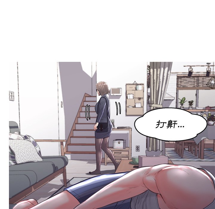 第54话 - 第127.jpg页