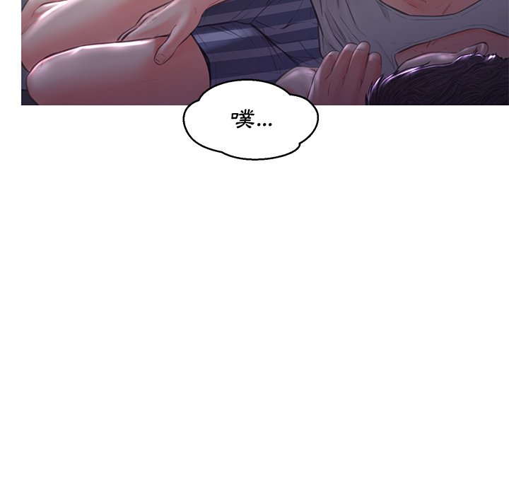 第54话 - 第128.jpg页