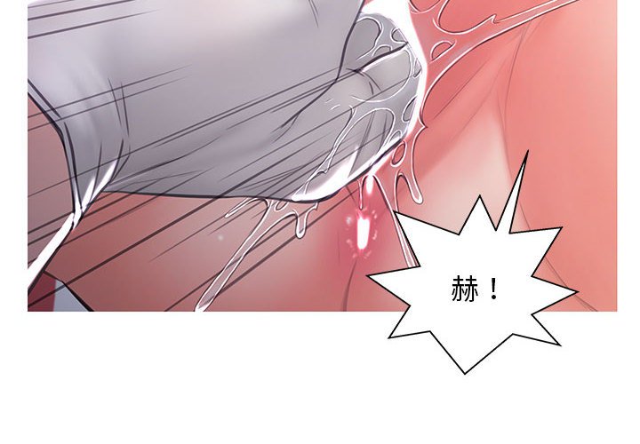 第56话 - 第2.jpg页