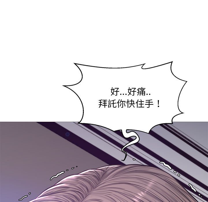 第56话 - 第5.jpg页