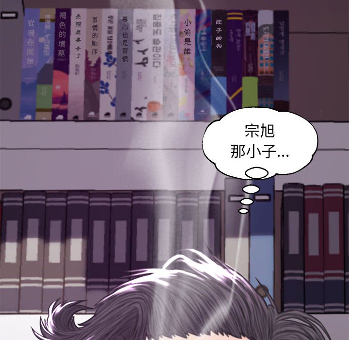第56话 - 第17.jpg页