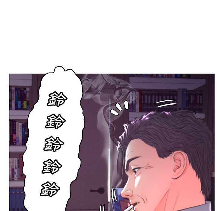 第56话 - 第24.jpg页