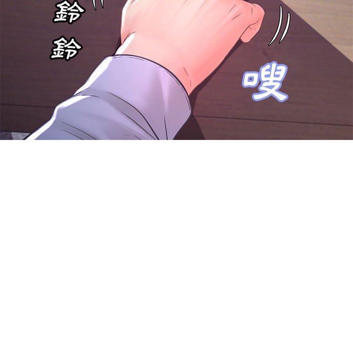 第56话 - 第27.jpg页
