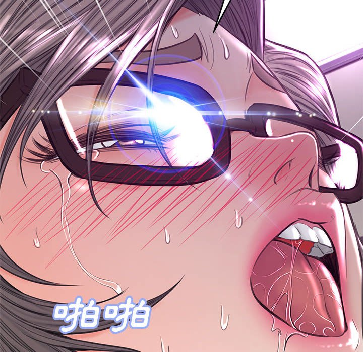 第56话 - 第31.jpg页