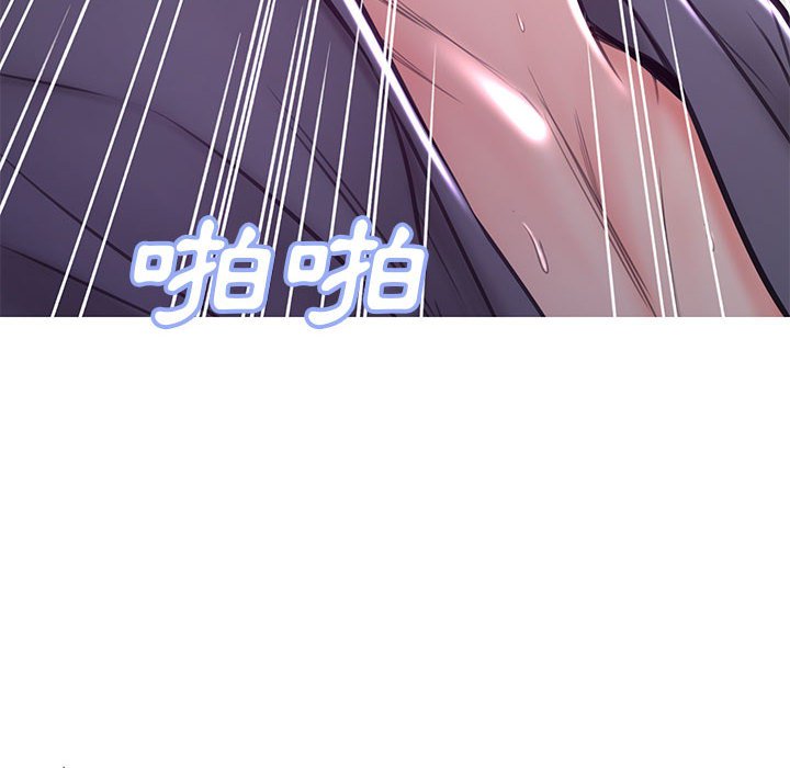 第56话 - 第33.jpg页