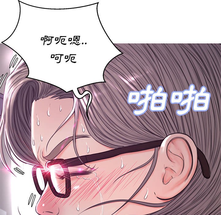 第56话 - 第34.jpg页