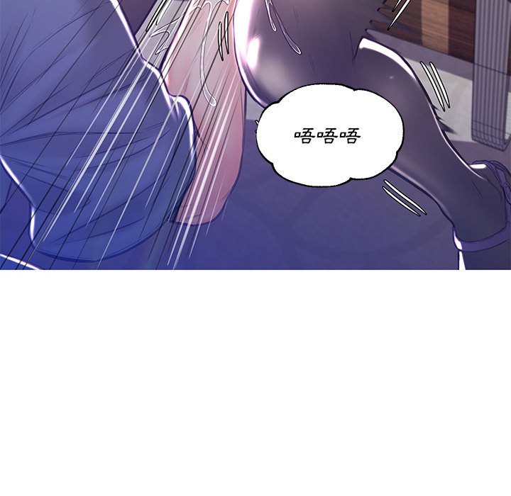 第56话 - 第41.jpg页