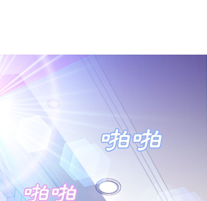 第56话 - 第42.jpg页
