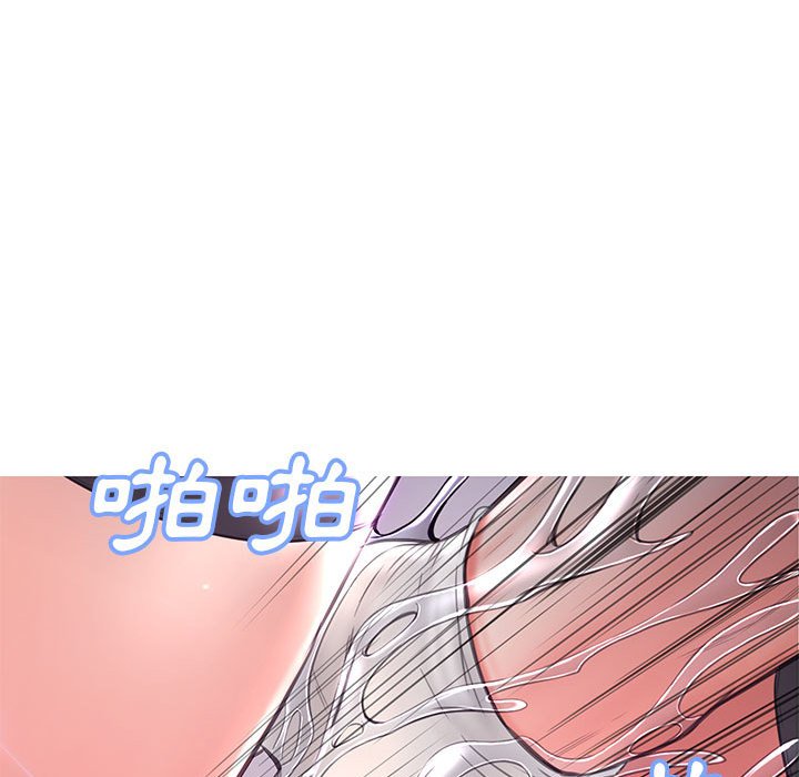 第56话 - 第45.jpg页