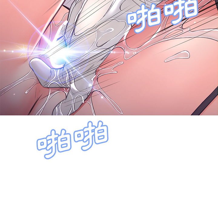 第56话 - 第46.jpg页