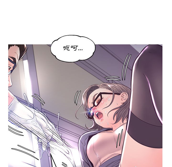 第56话 - 第47.jpg页
