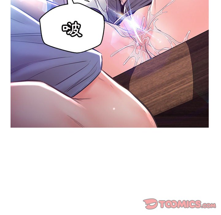 第56话 - 第48.jpg页