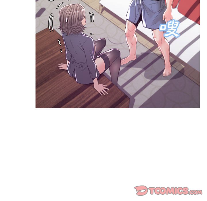 第56话 - 第57.jpg页