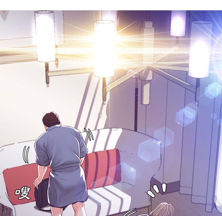 第56话 - 第60.jpg页