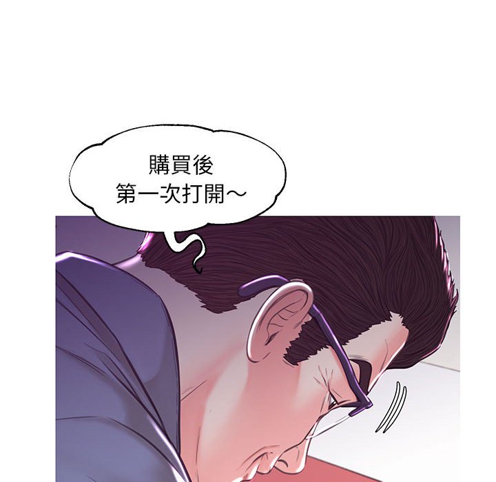 第56话 - 第62.jpg页