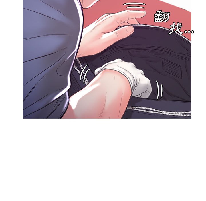 第56话 - 第63.jpg页