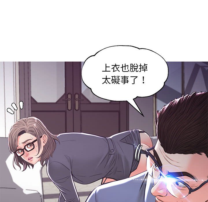 第56话 - 第64.jpg页