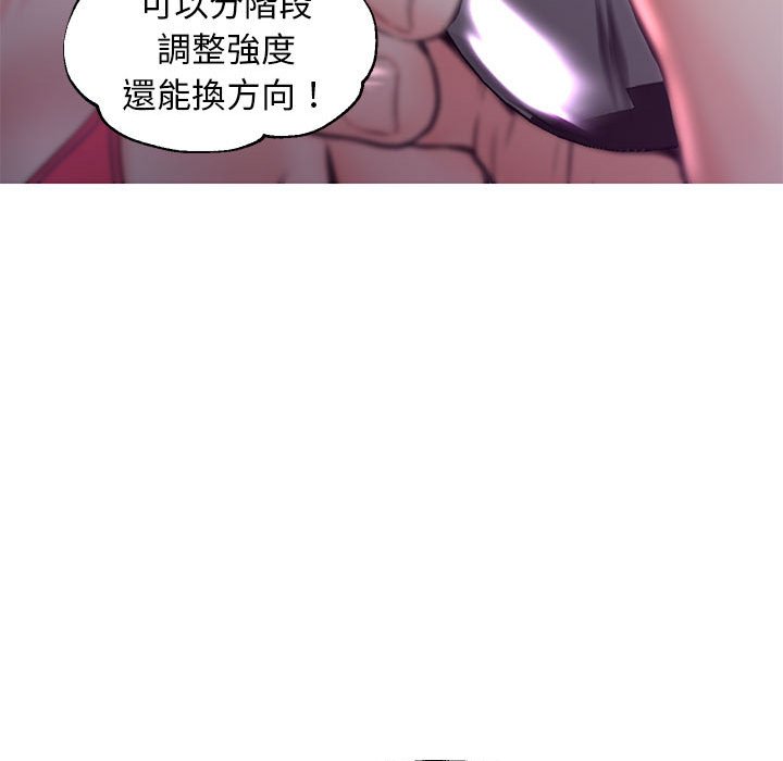 第56话 - 第74.jpg页