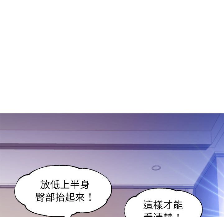 第56话 - 第80.jpg页