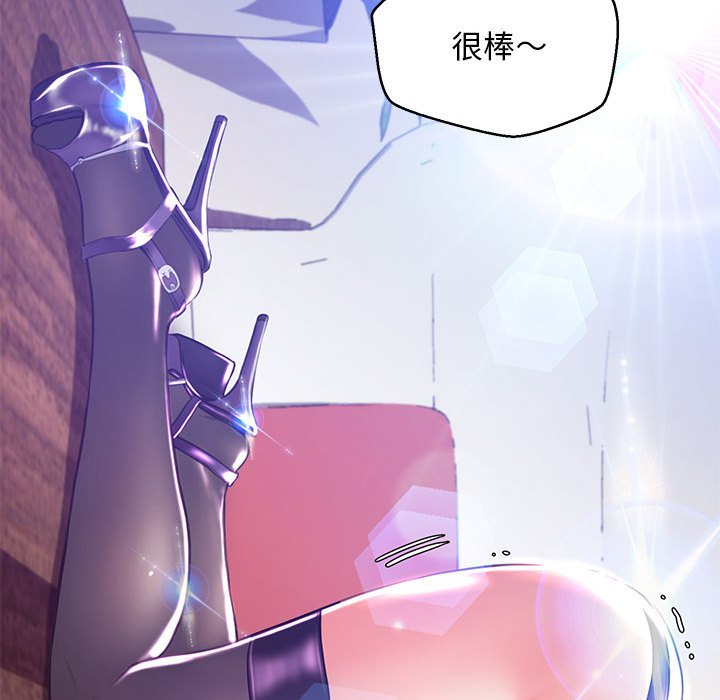 第56话 - 第83.jpg页