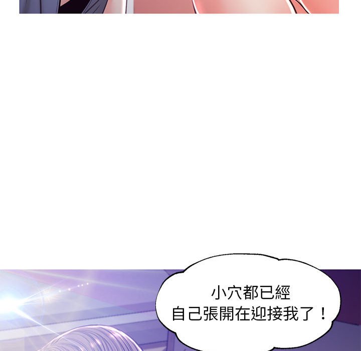 第56话 - 第87.jpg页