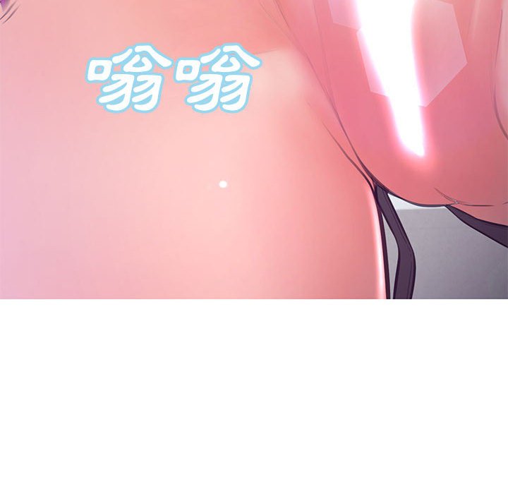 第56话 - 第95.jpg页