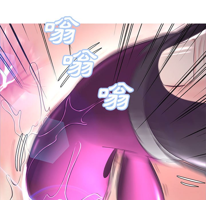 第56话 - 第96.jpg页