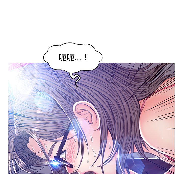 第56话 - 第98.jpg页
