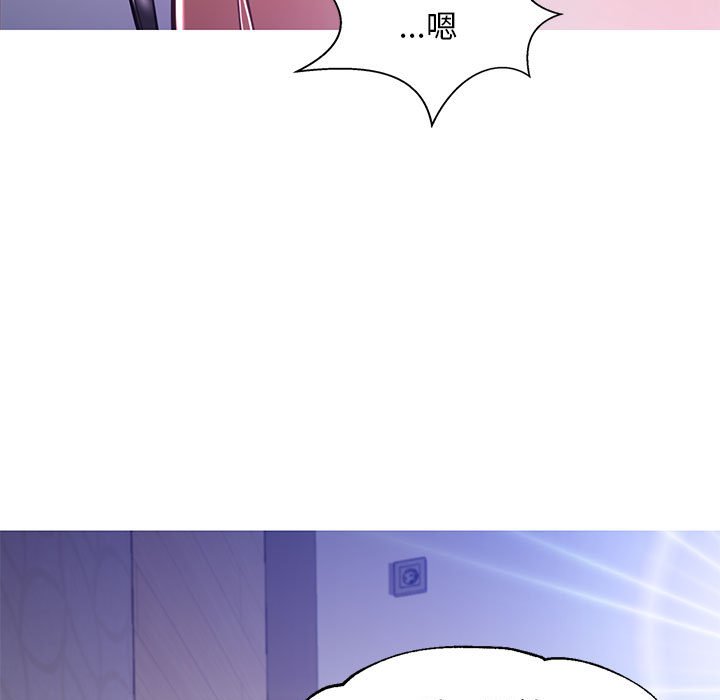 第56话 - 第101.jpg页