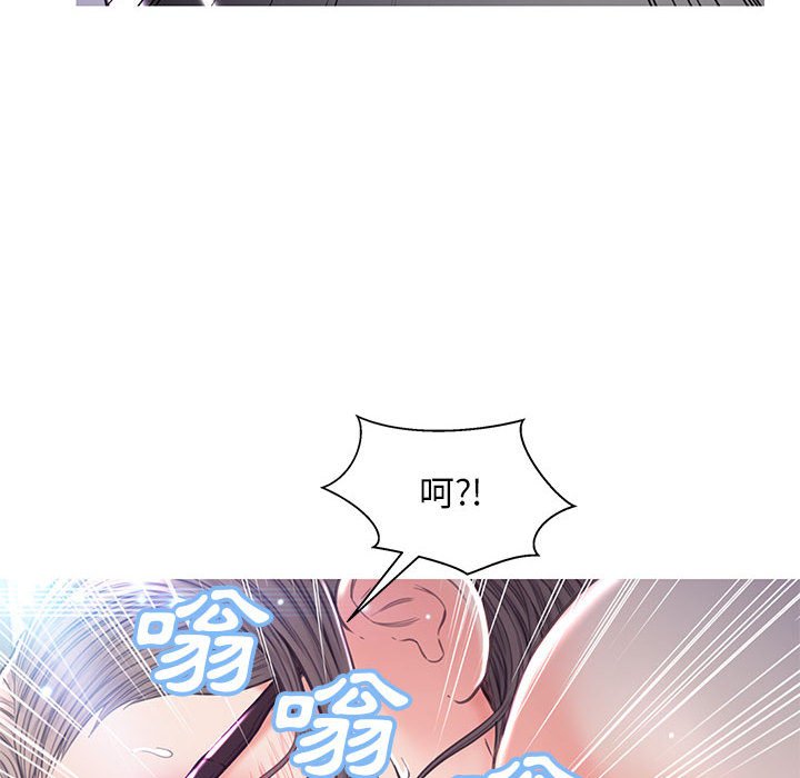 第56话 - 第106.jpg页