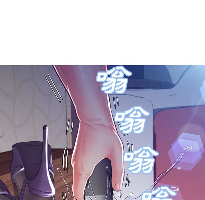 第56话 - 第108.jpg页