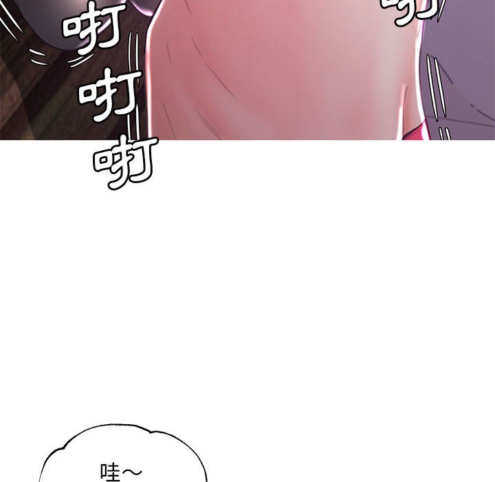 第56话 - 第110.jpg页