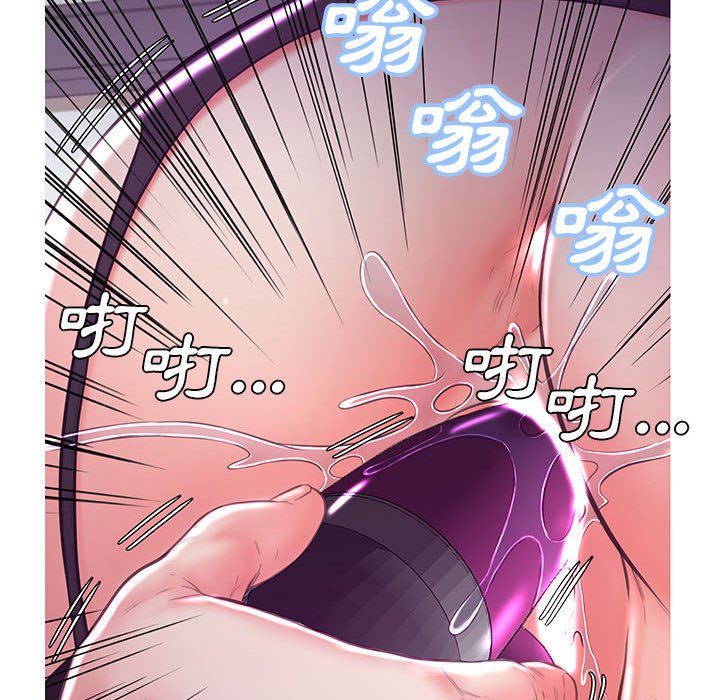 第56话 - 第113.jpg页