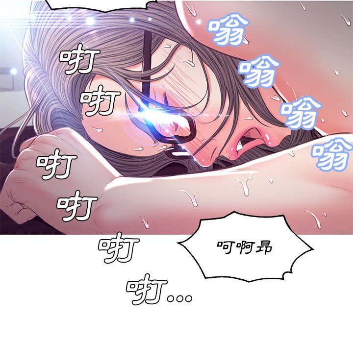 第56话 - 第117.jpg页