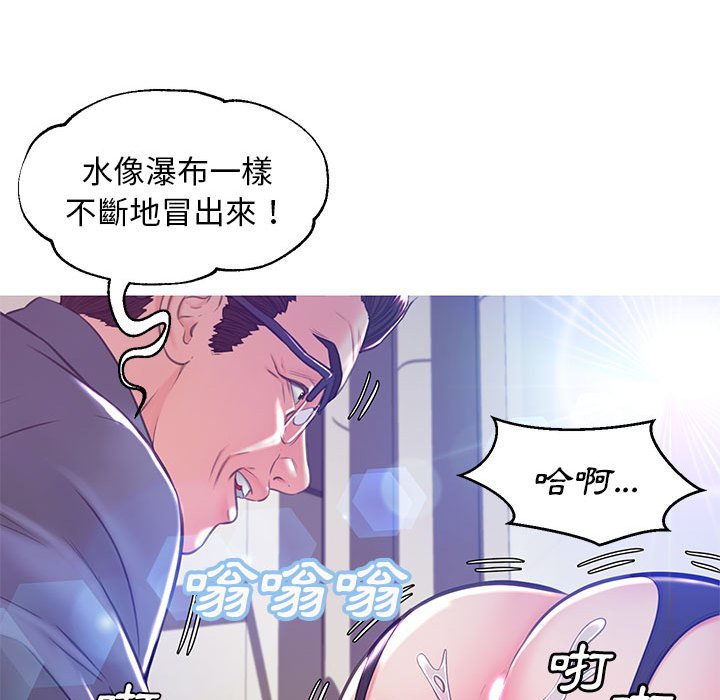 第56话 - 第118.jpg页