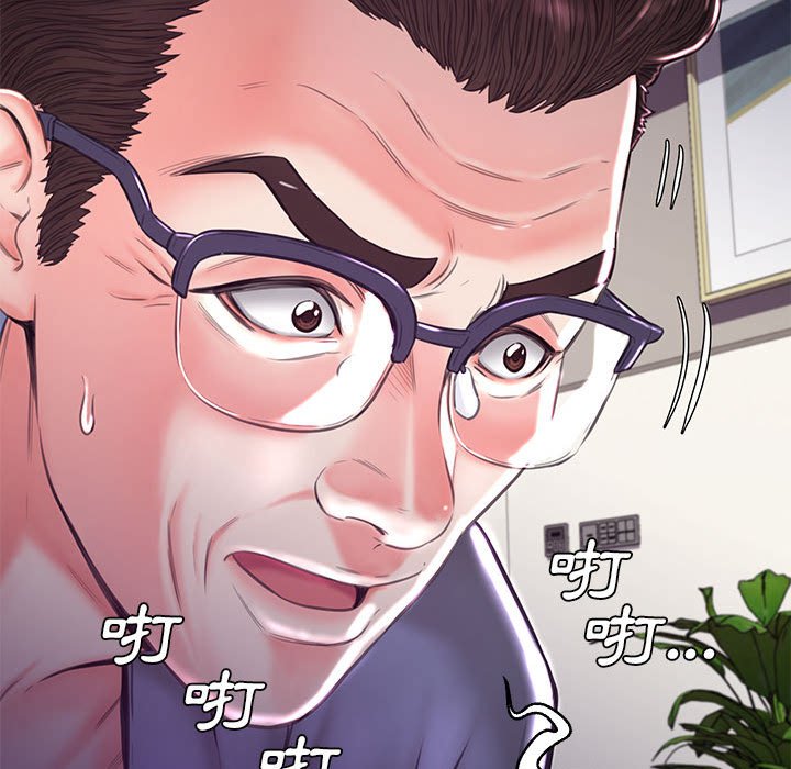 第56话 - 第125.jpg页