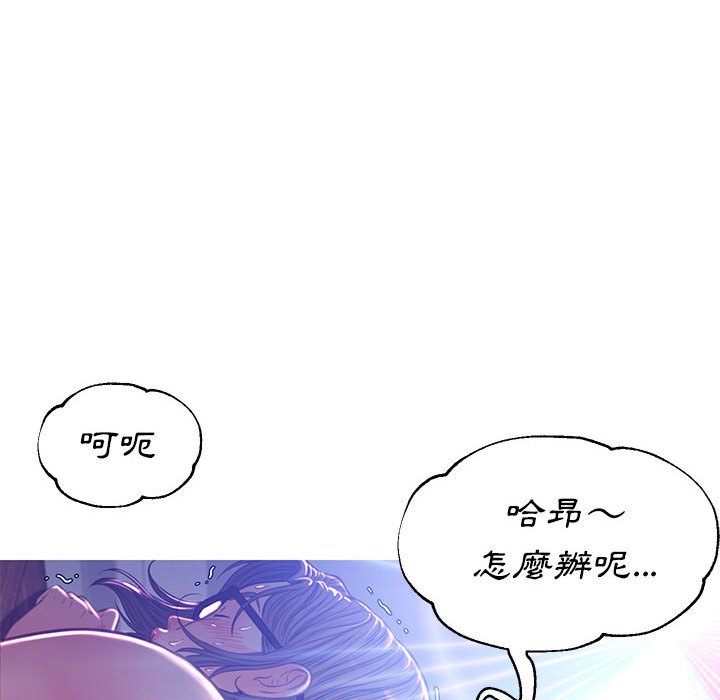 第56话 - 第130.jpg页