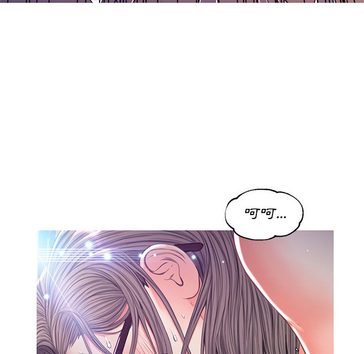 第56话 - 第134.jpg页