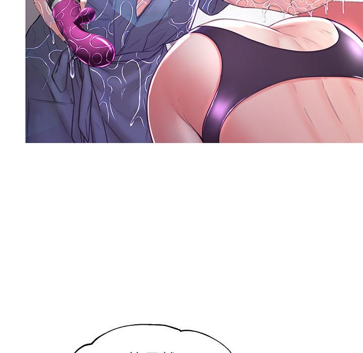 第56话 - 第137.jpg页