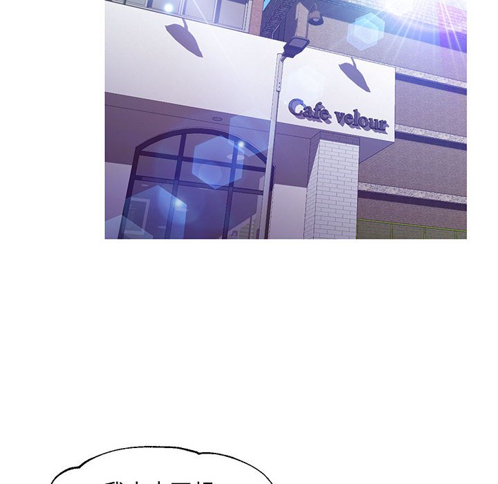 第56话 - 第143.jpg页