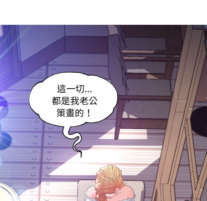 第56话 - 第152.jpg页
