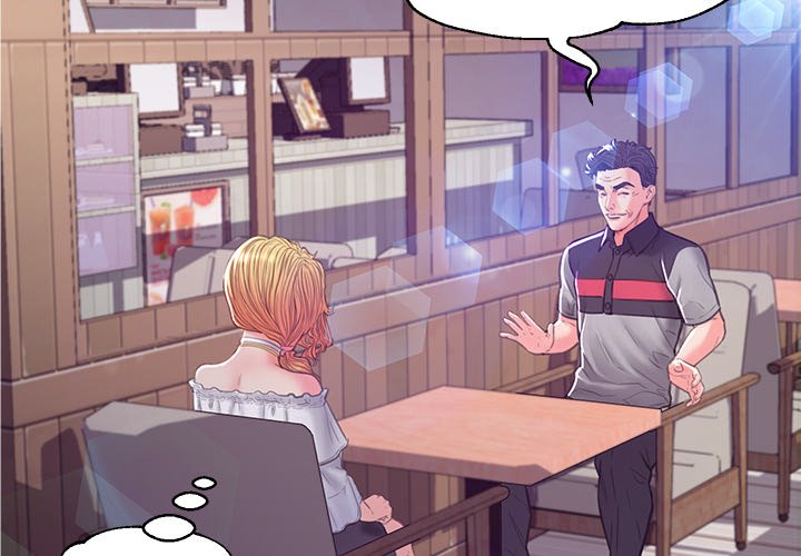 第57话 - 第2.jpg页
