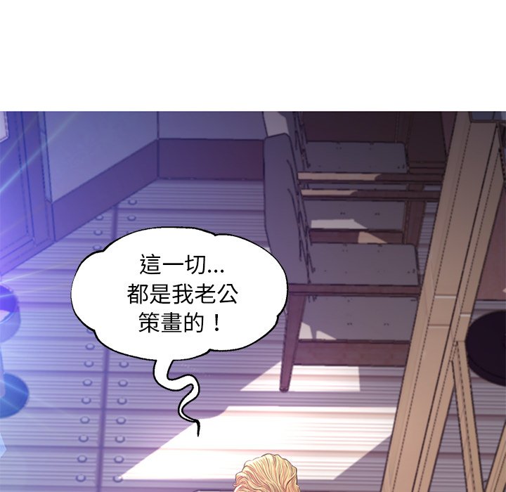 第57话 - 第8.jpg页
