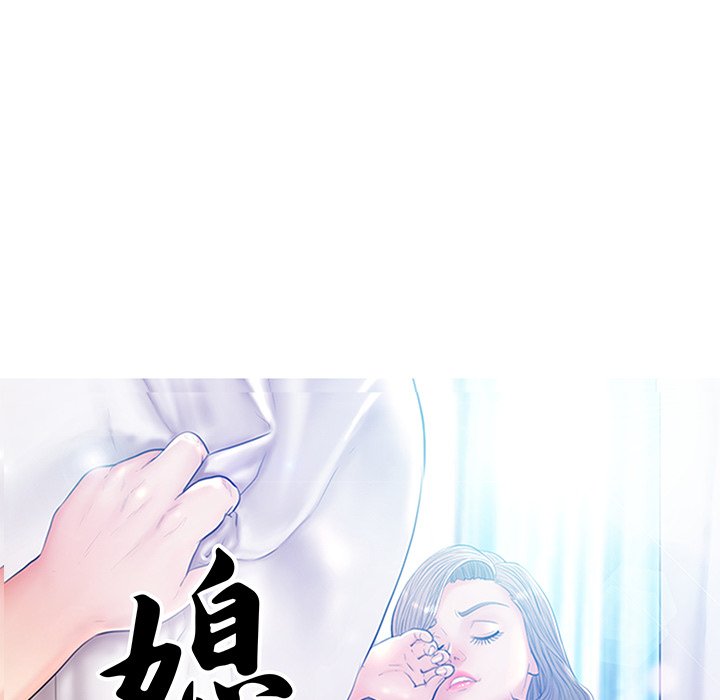 第57话 - 第14.jpg页