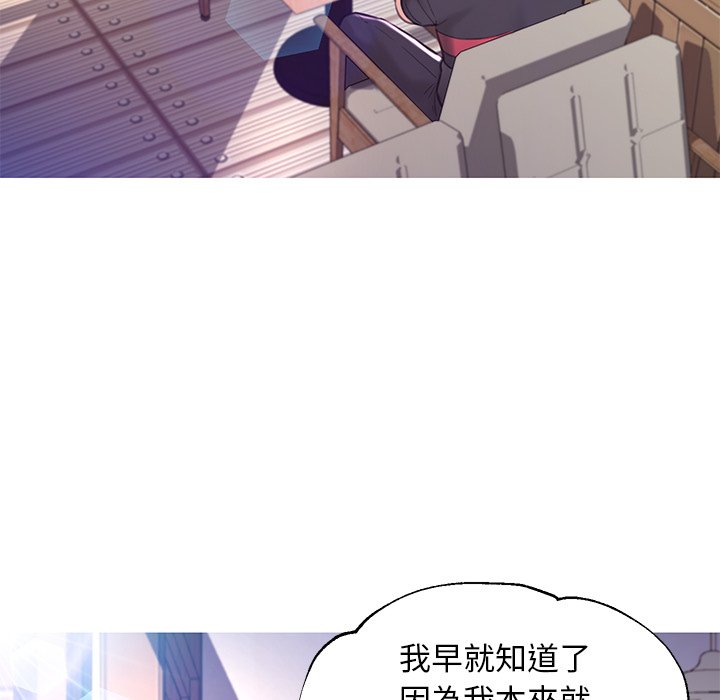 第57话 - 第22.jpg页