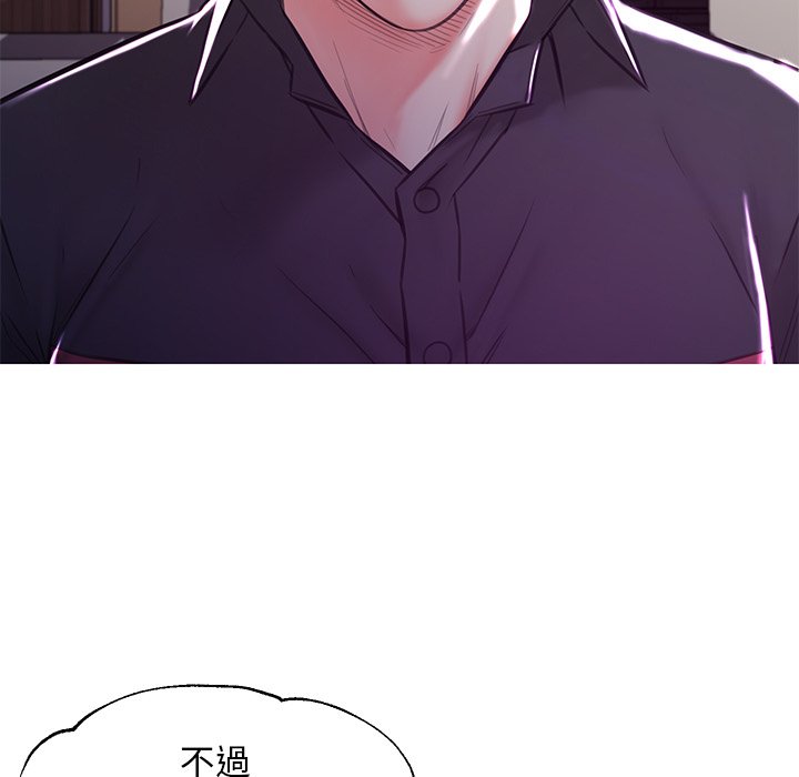 第57话 - 第24.jpg页